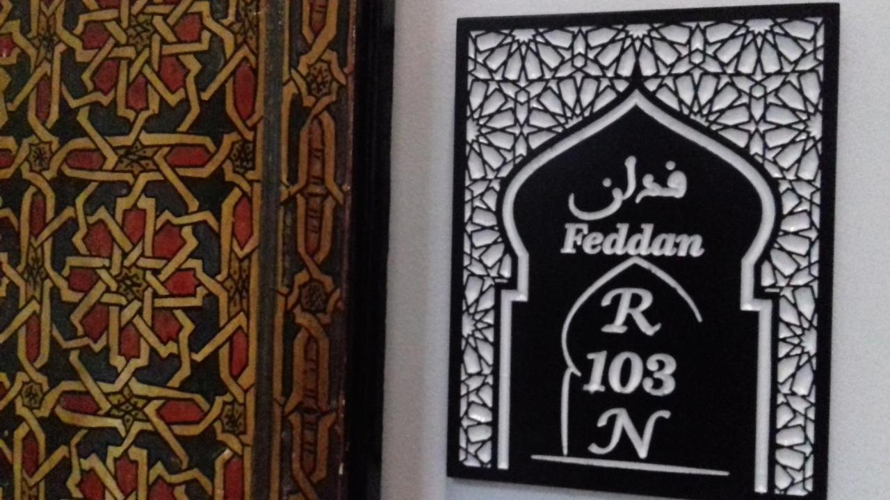 Riad EL Manantial,Patrimonio del S XIX Tétouan Exterior foto